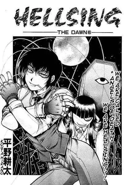 Hellsing: The Dawn Chapter 6 1